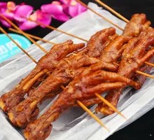 Grilled Chicken Feet
