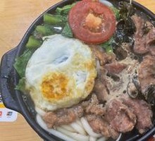 Classic Dipping Sauce Dish