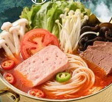 Spicy Pepper Four Fresh Rice Noodles