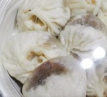 Ghost Wrapped Braised Pork