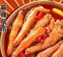 Spicy Chongliang Marinated Chicken Feet