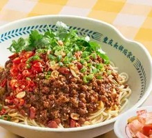 Spicy Beef Noodles with Fresh Chilies