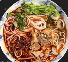 Beef and Lamb Rice Noodles
