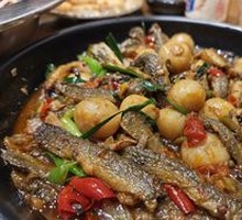 Single Loach Stir-Fry