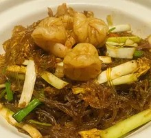 XO Sauce Shrimp and Vermicelli Stew