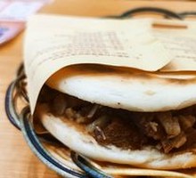 Lao Tongguan Steamed Bun