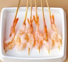 Butterfly Shrimp