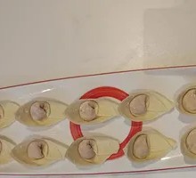 Mountain Delicacy Dumplings