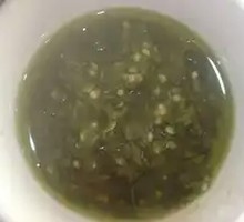 Green Pepper Oil Dip