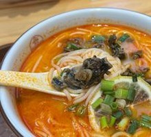 Tom Yum Chicken Noodle Soup