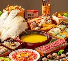 Golden Soup Buddha Jumps Over the Wall Broth