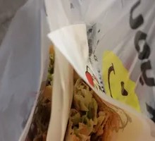 Warm Stomach Meat Powder Pancake