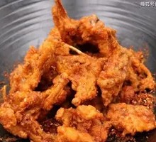 Spicy Chicken Collar Bones