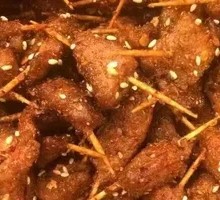 Skewered Pork Cubes