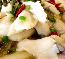 Old Jar Sichuan-Style Fish in Sour Vegetable Sauce