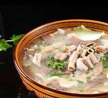 Pork Bone Soup
