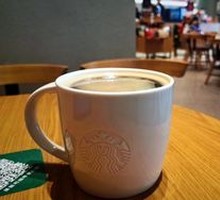 American Coffee (Large)