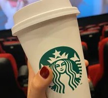 Hazelnut Flavored Latte