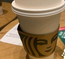 Hot Oat Caramel Macchiato