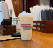 Jasmine Banya Milk Tea