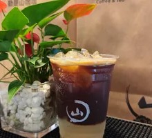 Lychee Sparkling Americano