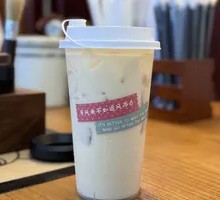 White Peach Oolong Milk Tea