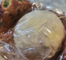 Salted Egg Yolk Berlinna