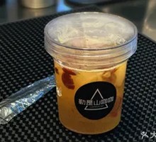 Rock Sugar Pear and Orange