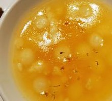 Mango and Osmanthus Glutinous Rice Balls