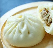 Jiuyuan Fresh Meat Bun