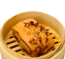 Brown Sugar Raisin Steamed Bun
