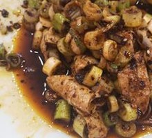 Scallion and Pork Intestine Salad