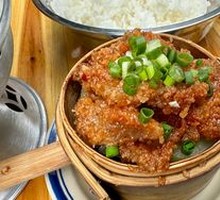 Steamed Pork with Rice Flour