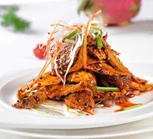 Spicy Chicken Slices