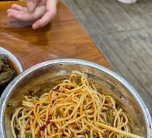 Chicken Noodle Salad