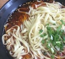 Spicy Noodles