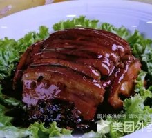Preserved Vegetable Braised Pork