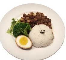Braised Pork Rice