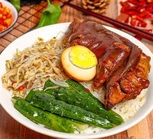 Pork Trotter Rice Bowl