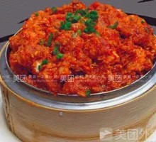Steamed Pork Ribs with Rice