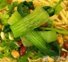 Clear Soup Noodles