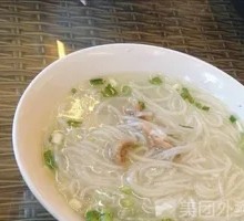 Clear Soup Rice Noodles