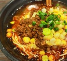 Spicy Broad Noodles with Pea Paste