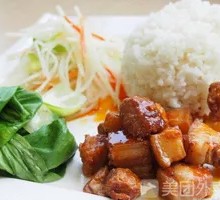 Braised Pork Rice Bowl