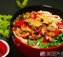 Spicy Pepper Pork Intestine Rice Noodles