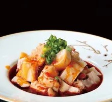 Thai Chili Pig Trotter