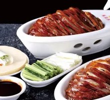 Charcoal-Roasted Duck with Jujube Wood