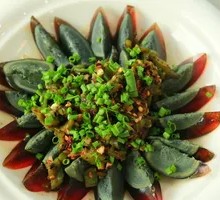 Green Pepper and Century Egg