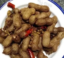 Boiled Peanuts