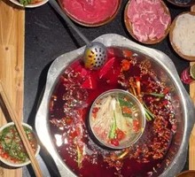 Yin-Yang Hot Pot Base